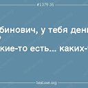  **l*ink@*, , 56  -  25  2020           ...
