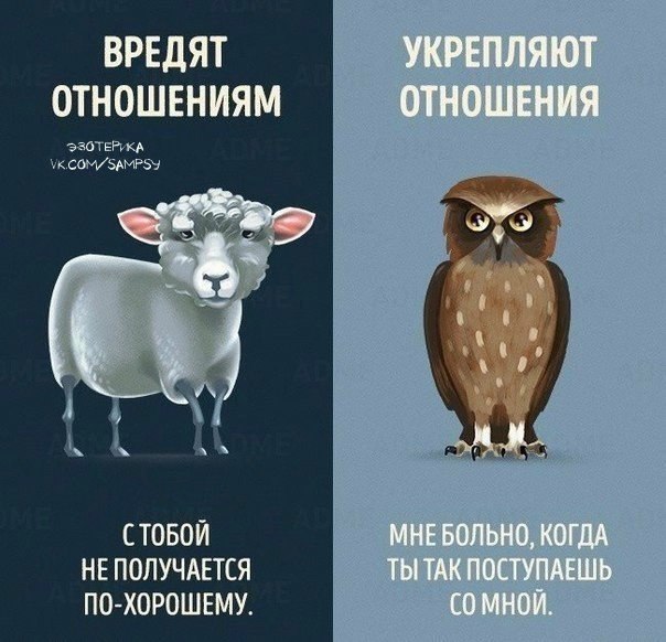 9 pa, papyax ooe.y  ope - 5