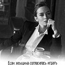 ���� Yana, �������, 53 ���� - ��������� 14 ��� 2020 � ������ ���� ����������