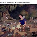 ���� �������, �������, 56 ��� - ��������� 25 ������ 2020 � ������ ���� ����������