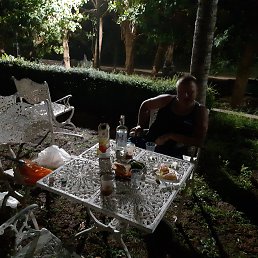 ���� �������, ������������ - ��������� 2 ������ 2020