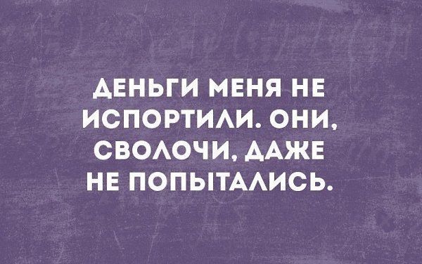   - 19  2020  22:51