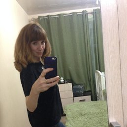 ���������, ������, 46 ���