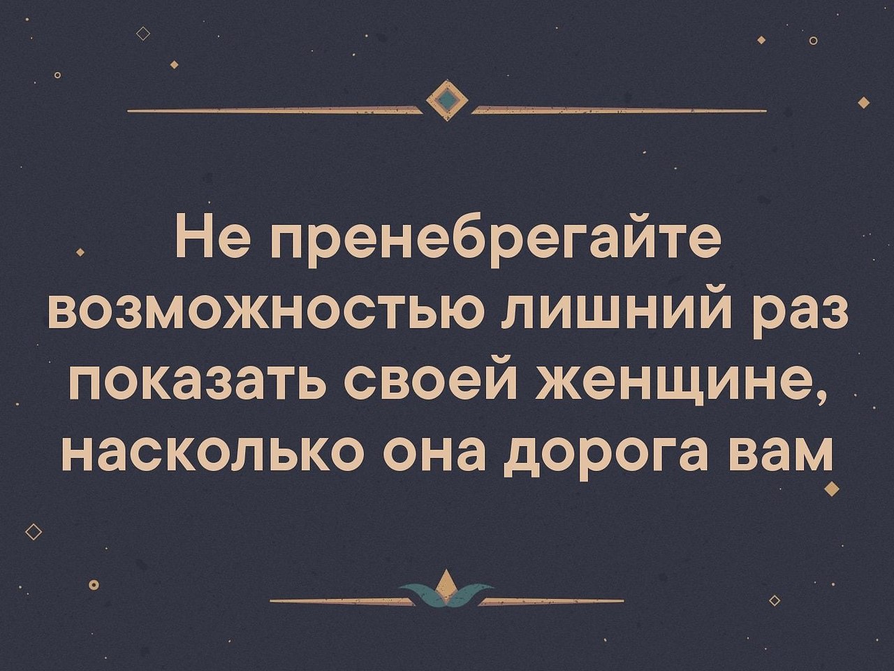 Статусы про детей и родителей. Цитаты для родителей о воспитании детей. Незаменимые бывают только родители. Незаменимы только дети и родители. Родители это самое дорогое.