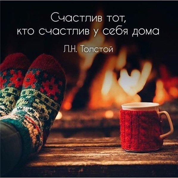 ������� ������� . . . - 1 ������� 2020 � 20:15