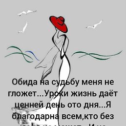  ,  -  19  2020