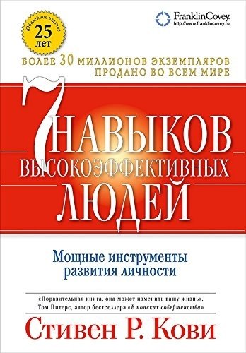 5     - 5