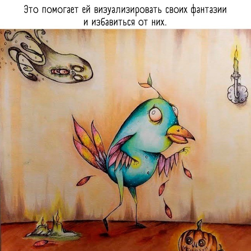      .  ! - 2