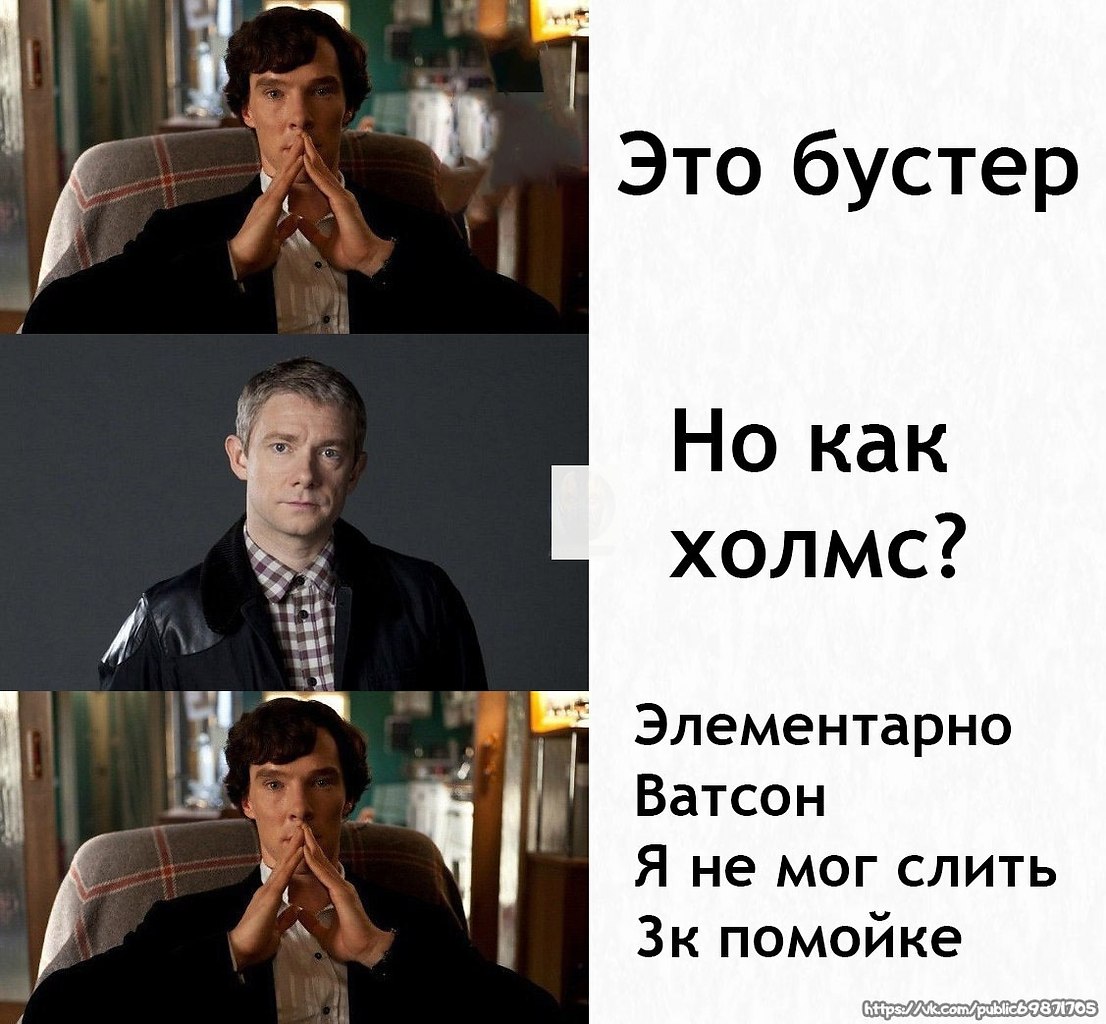 Dota 2 [ ���� ] - 8 ������� 2020 � 19:12