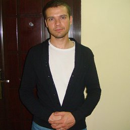 �������, �����������, 42 ����