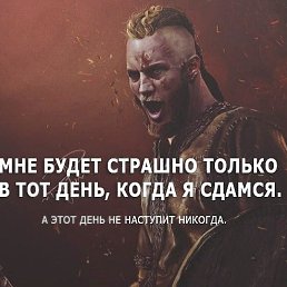 Artyom, ������, 36 ���