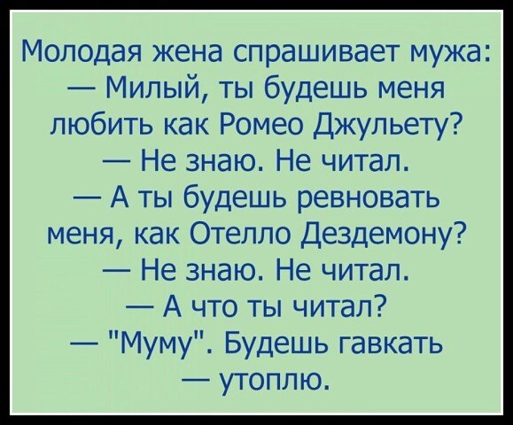  ! - 17  2020  09:02
