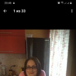 ���� �����, ���������, 43 ���� - ��������� 26 ��� 2020