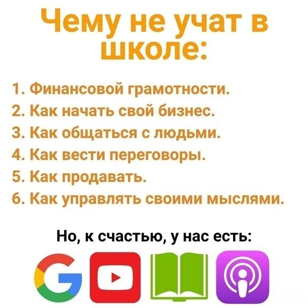  ,    .     ,       ...