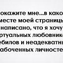  ******, , 53  -  8  2020    ...