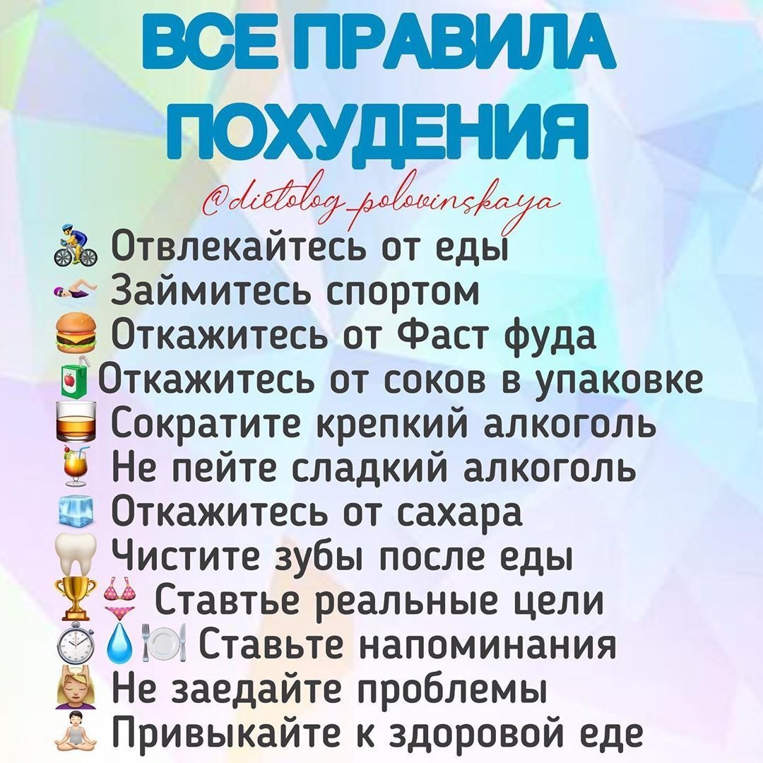  - 10  2020  08:44 - 3