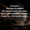  ,  -  11  2020   &quot;.....!!!&quot;