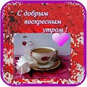  ,  -  31  2020    