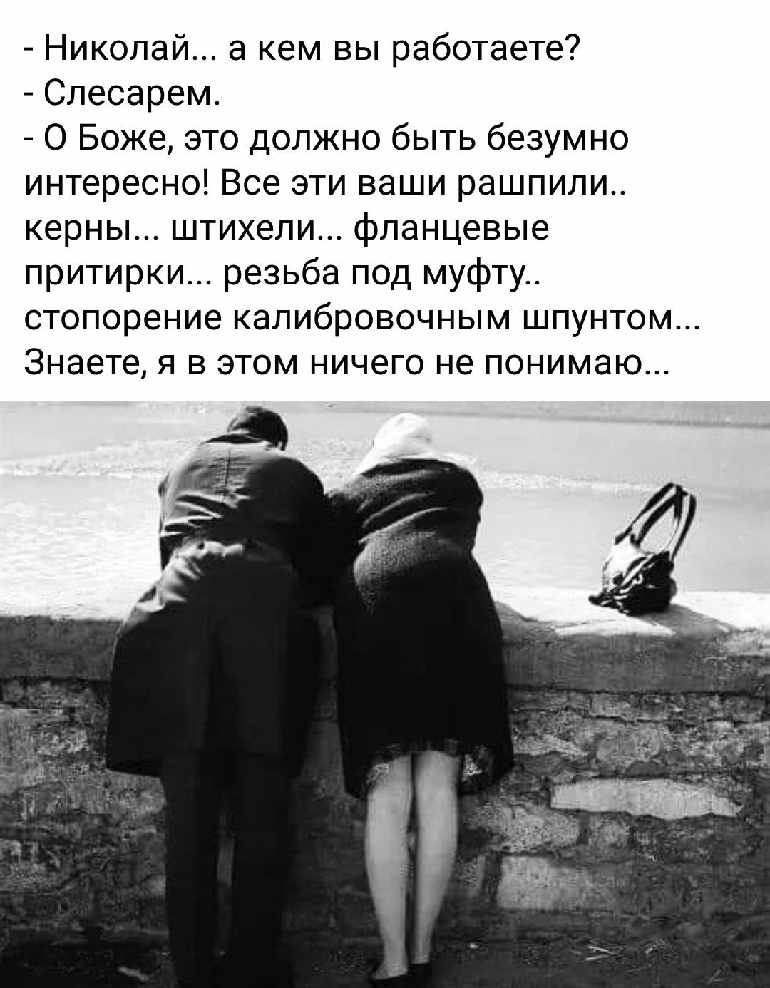  - 13  2020  16:22