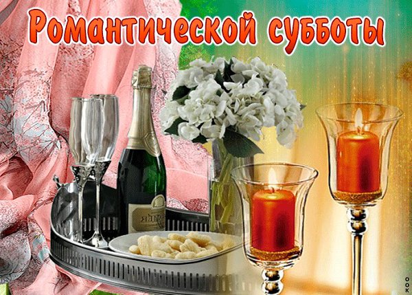 ������ - 15 ������� 2020 � 15:58 - 4