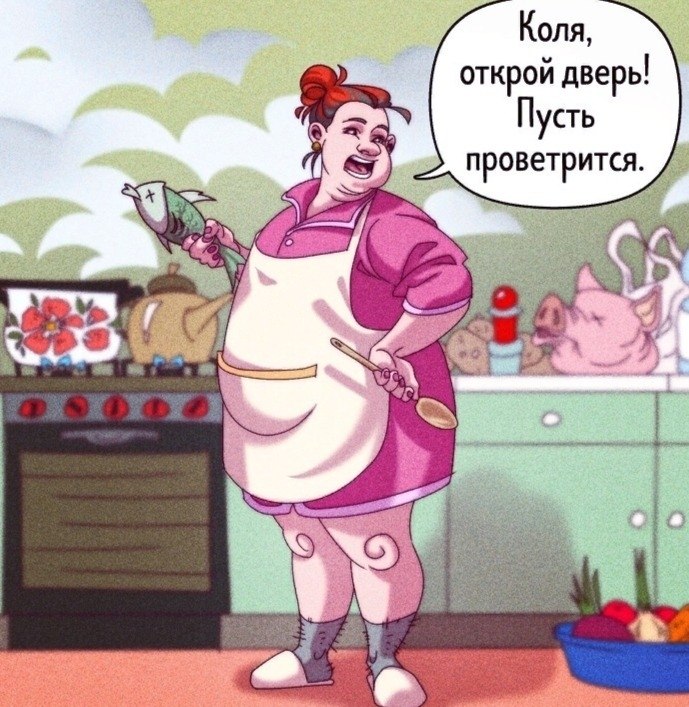   ? - 5