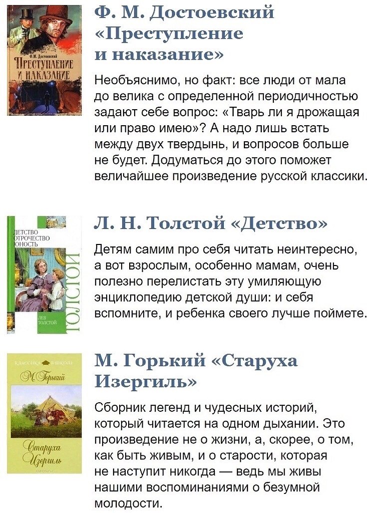 11    ,   ,  .