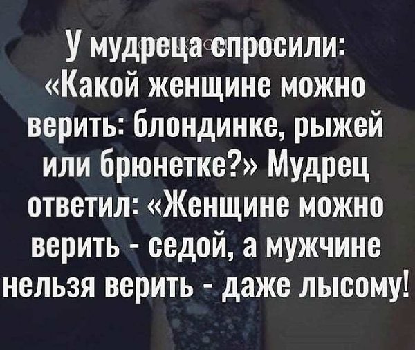 ������� ������ ������� ����� - 17 ���� 2020 � 22:21