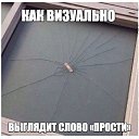 ���� �������, ���������, 47 ��� - ��������� 19 ���� 2020 � ������ ������ ��������