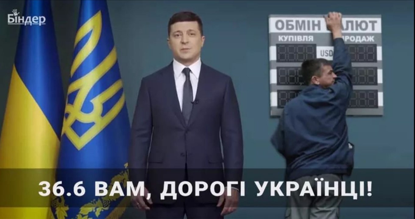  - 19  2020  20:46
