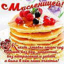 ���� ��������, �����������, 53 ���� - ��������� 24 ������� 2020 � ������ ������ ��������