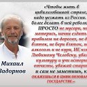 ���� �����, �����-��������� - ��������� 27 ������ 2020 � ������ ������ ��������