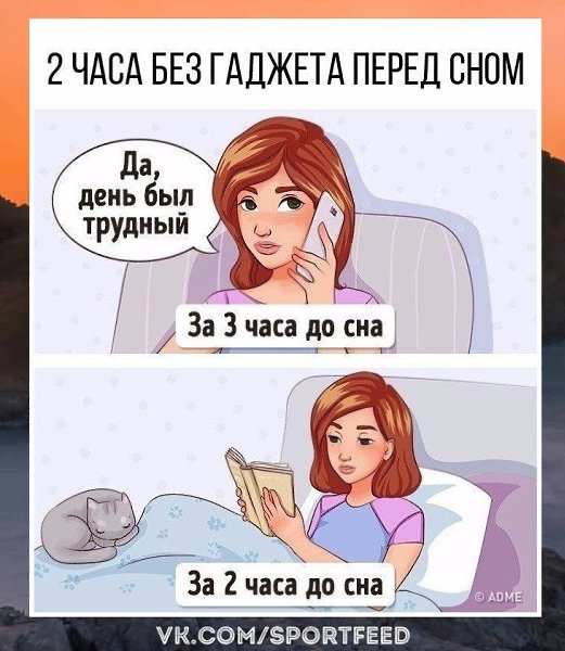 ! 9     . SportFeed! ! - 7