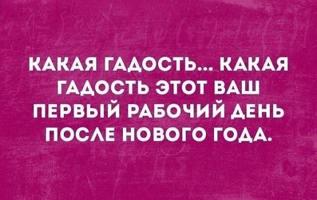 ***Victoria Viktorovna*** - 8  2020  17:23