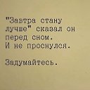 ! 10/04/20.    