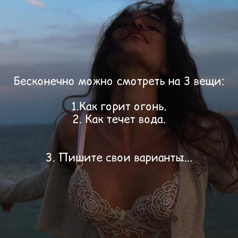   - 13  2020  18:44
