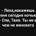 ���� ���������, ��������, 59 ��� - ��������� 12 ������ 2020