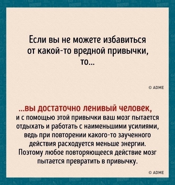     - 6