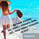���� ����, ������������ - ��������� 4 ��� 2020 � ������ ������ ��������