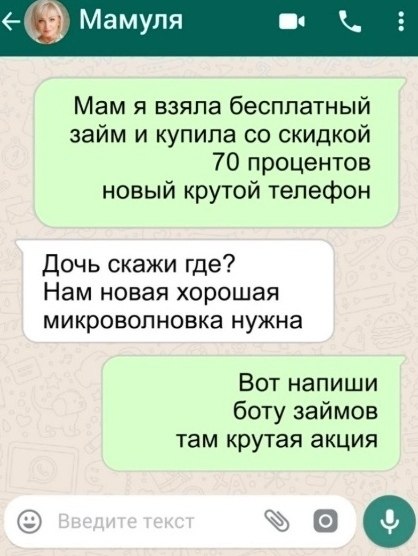 ACA y ue - https://fotostrana.ru/away?to=/sl/xH3