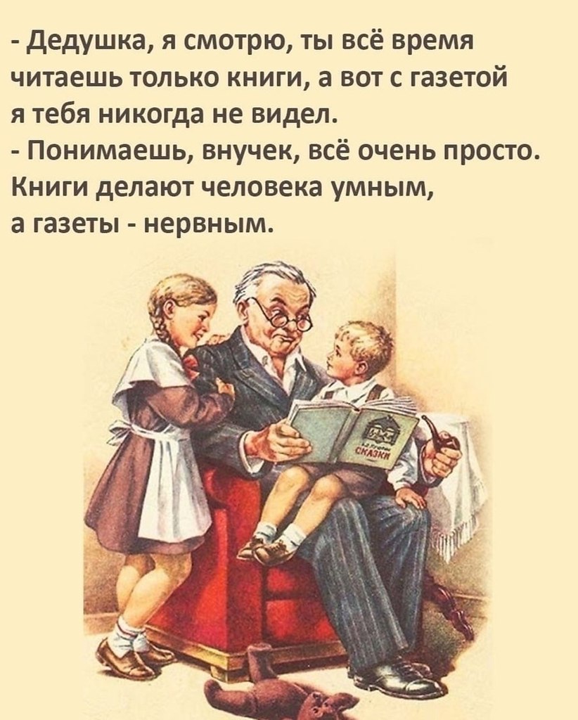 BEST | , ,  - 21  2020  19:04
