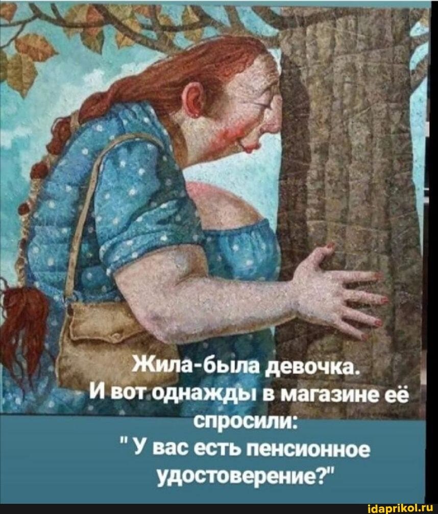 :)
