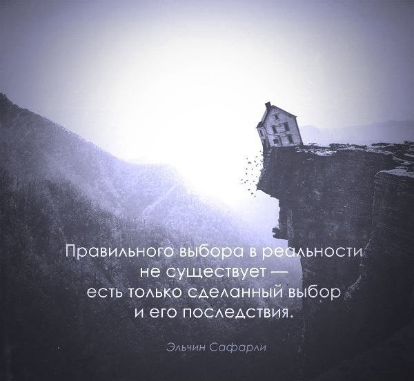     - 6  2020  19:07