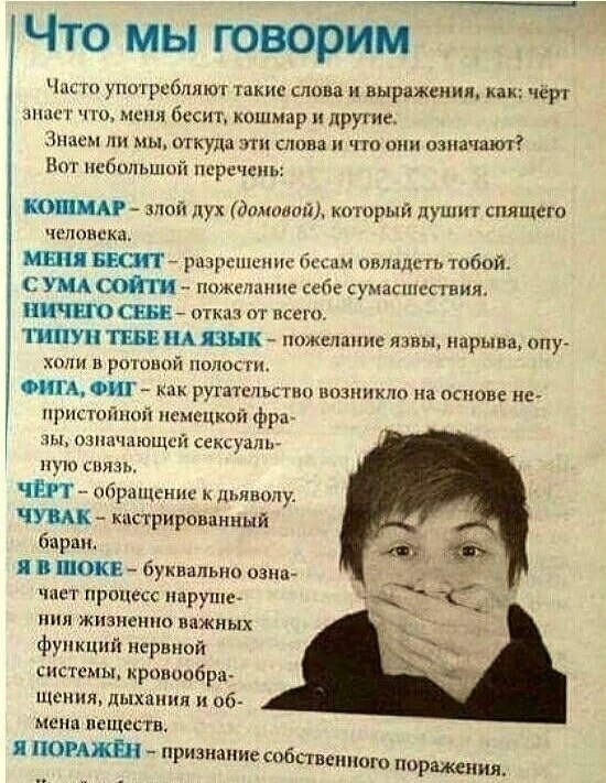   ope co o...