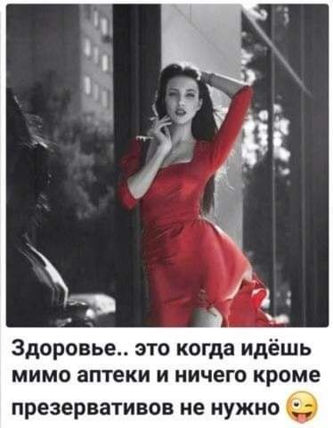  - 7  2020  07:32