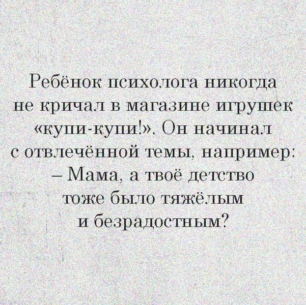  )