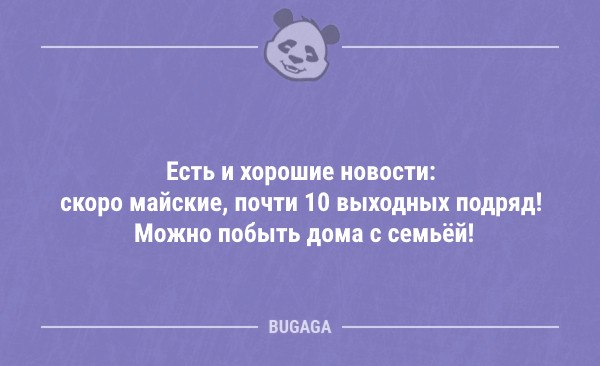  - 15  2020  17:49