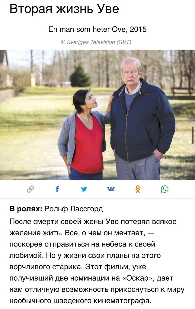 10  ,      .  ,    ... - 8