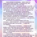 ���� Angela, ����, 57 ��� - ��������� 8 ������ 2020 � ������ ������ ��������