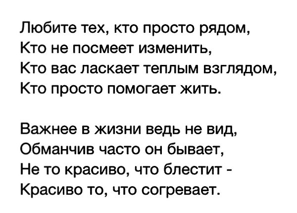    - 23  2020  19:02