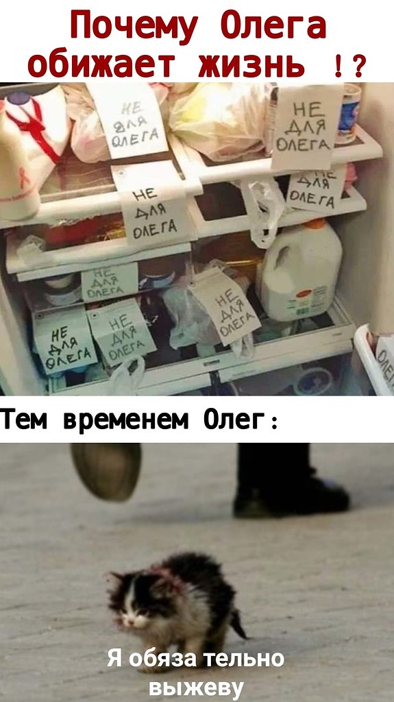  - 7  2020  18:40